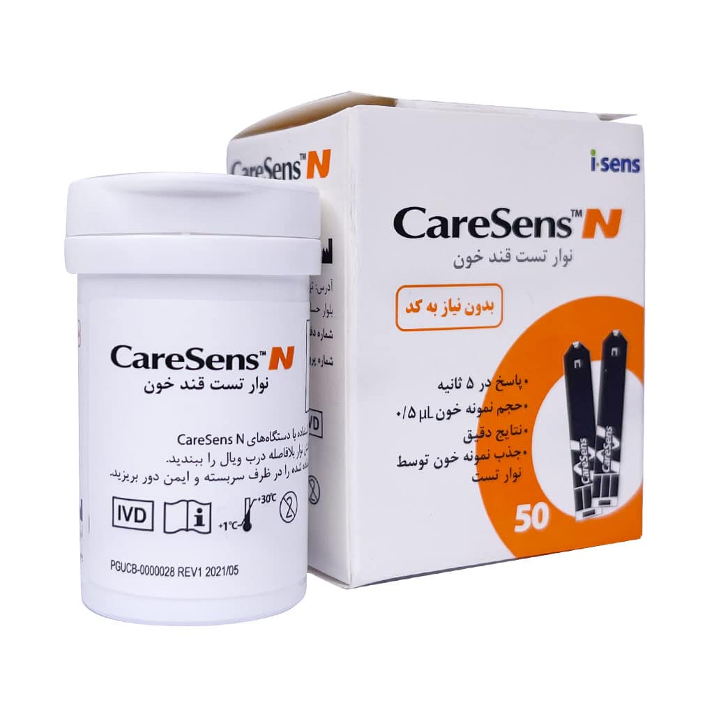 نوار تست قند خون Care Sens